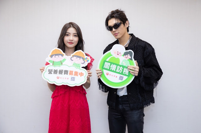 「創作歌手」韓菲、「嘻哈創作歌手」KIRE凱爾 擔任紅心字會公益大使