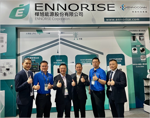 樺漢主推一站式能源管理系統  大啖全球節能、儲能、創能龐大市場商機
