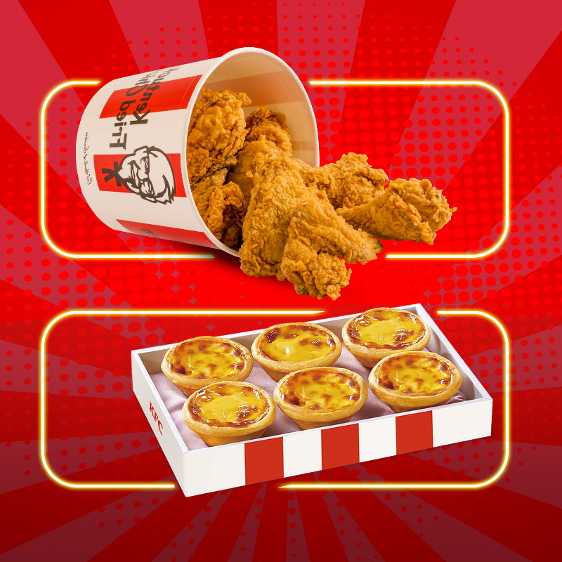 周末看比賽  一起為台灣加油 肯德基熱血優惠  挺你到炸！ 7塊雞只要299元  蛋撻禮盒優惠199元 限時三天挺你荷包！ 