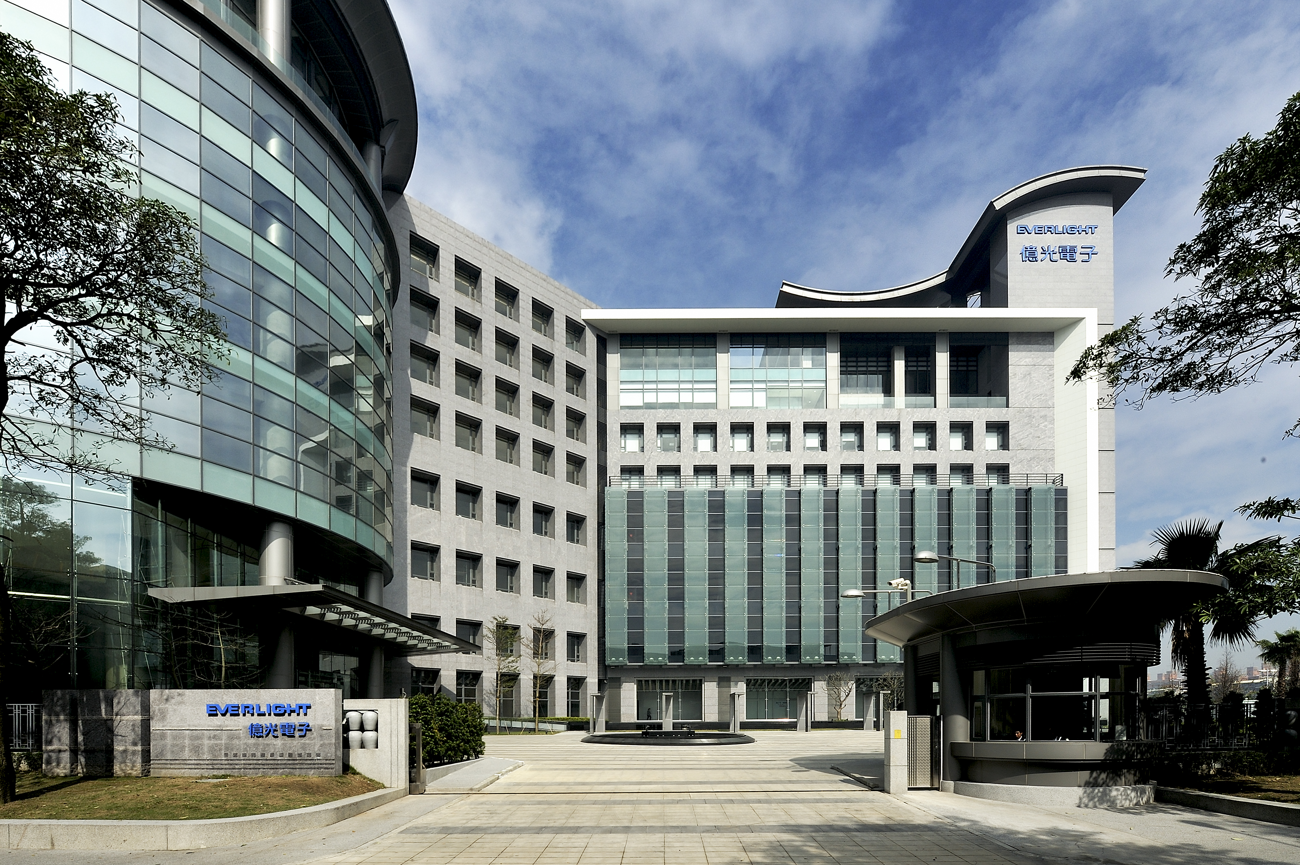 億光高階光電產品結合半導體 發亮了 