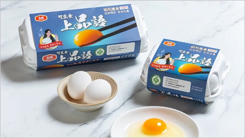 品嚐雞蛋任何熟度都安心！大成嚴格把關破食安疑慮 讓美味再升級