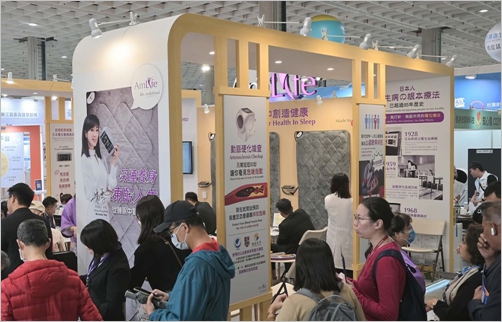 AmLife恩錸富創新「睡眠科技」 引領好眠新時代