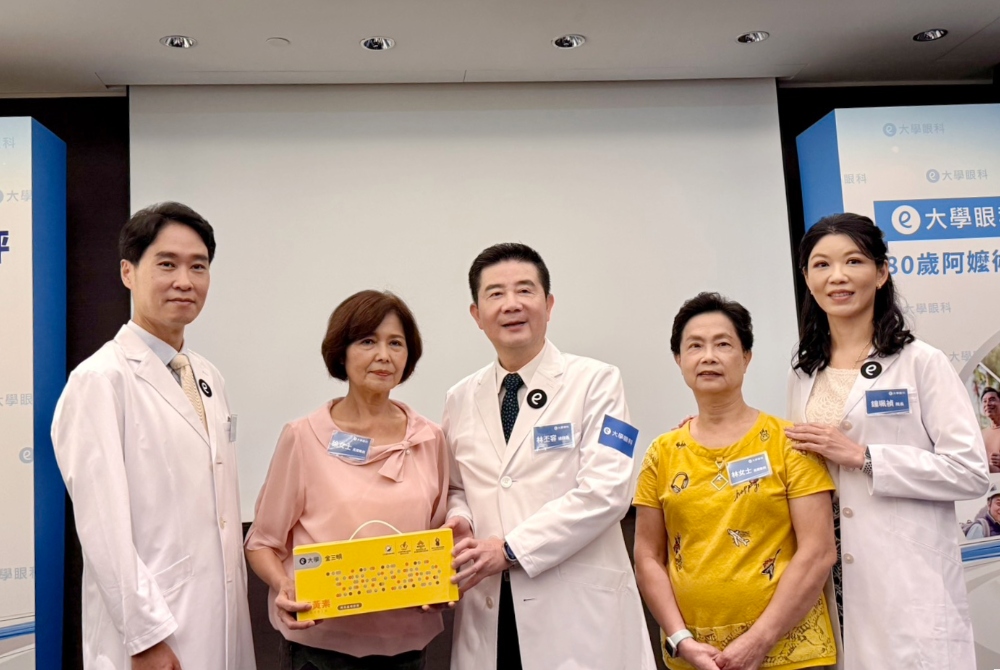 眼科醫師呼籲樂齡族群別輕忽白內障風險  手術時應選適合的人工水晶體