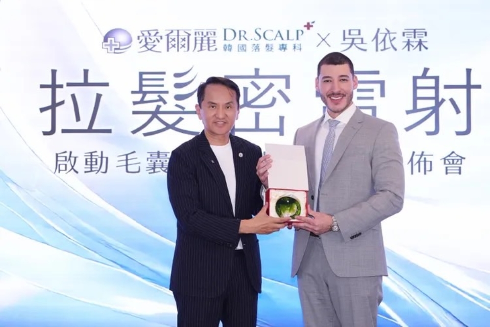 打造「頭皮新美學」　吳依霖代言愛爾麗拉髮密雷射　見證毛囊新契機