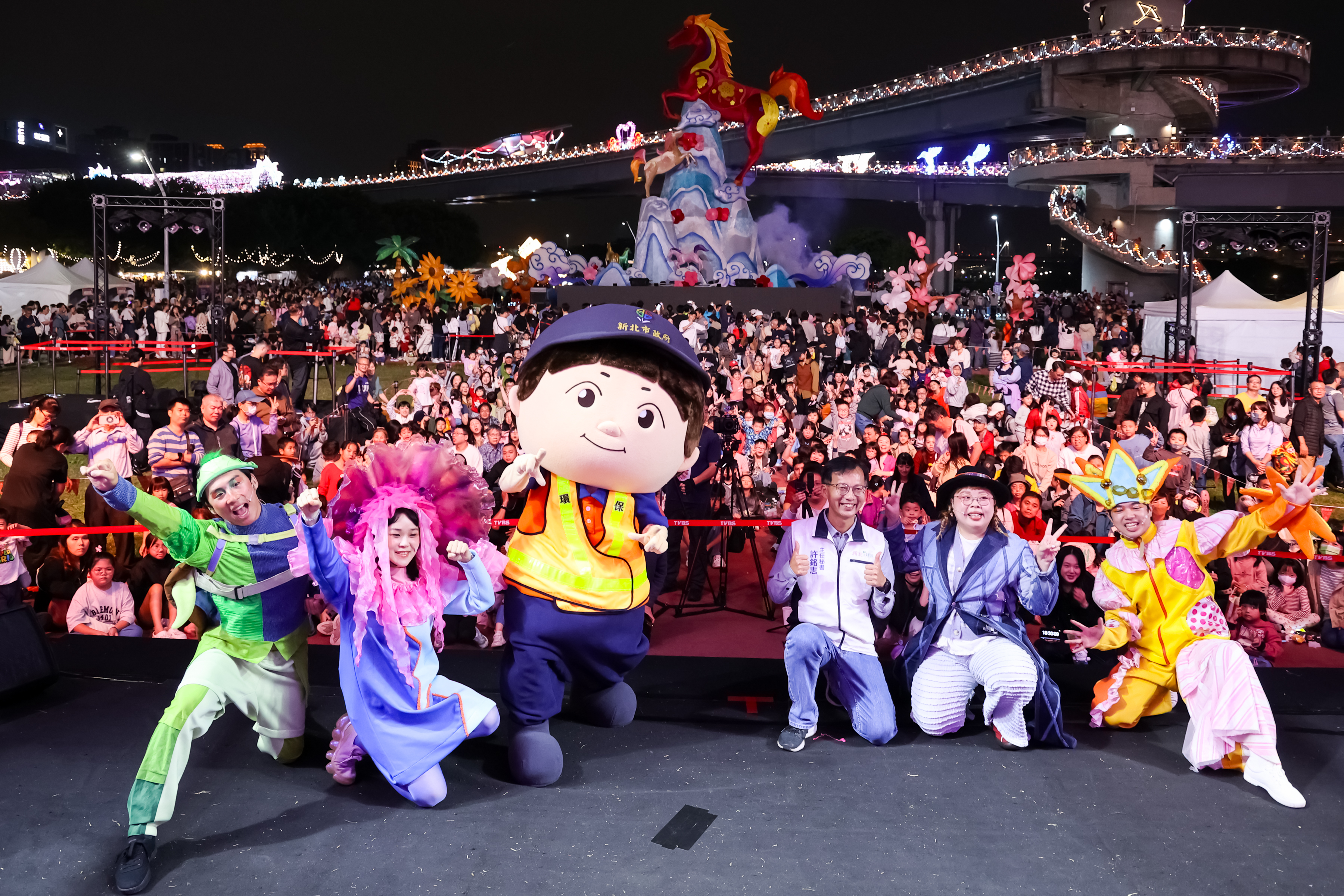 新北市環保局推動環境教育劇場   燈會現場千人共饗《藍海守護行動》